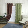 Well Drape Blackout Curtain